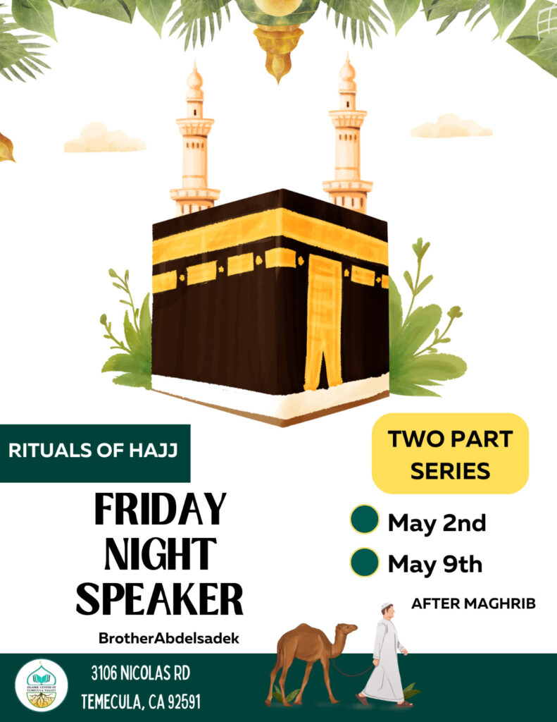 Ritual of Hajj